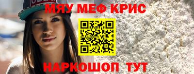 кокаин VHQ Изобильный
