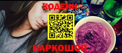 кокаин VHQ Изобильный