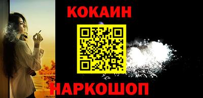 прущие грибы Ипатово