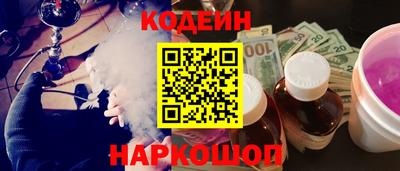 кокаин VHQ Изобильный