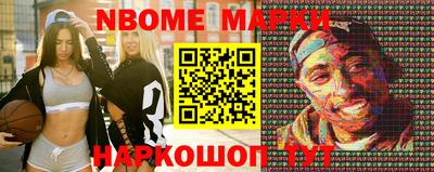 кокаин VHQ Изобильный