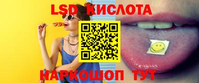 прущие грибы Ипатово