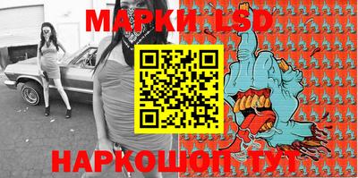 прущие крисы Ирбит