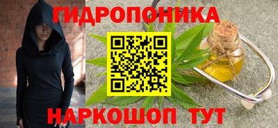кокаин VHQ Изобильный