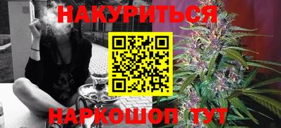 кокаин VHQ Изобильный