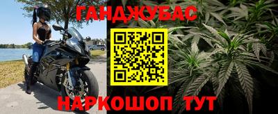 кокаин VHQ Изобильный