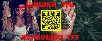 кокаин VHQ Изобильный