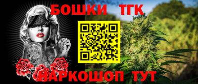 прущие крисы Ирбит