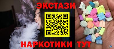 кокаин VHQ Изобильный