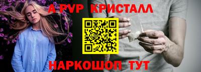 кокаин VHQ Изобильный