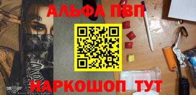 прущие крисы Ирбит