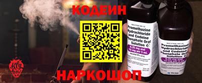 кокаин VHQ Изобильный