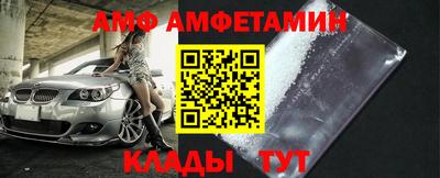 прущие грибы Ипатово