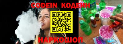 кокаин VHQ Изобильный