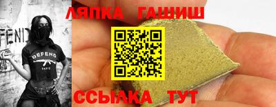 кокаин VHQ Изобильный