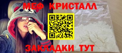 прущие грибы Ипатово