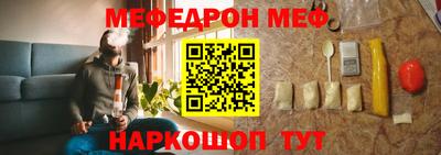 прущие грибы Ипатово